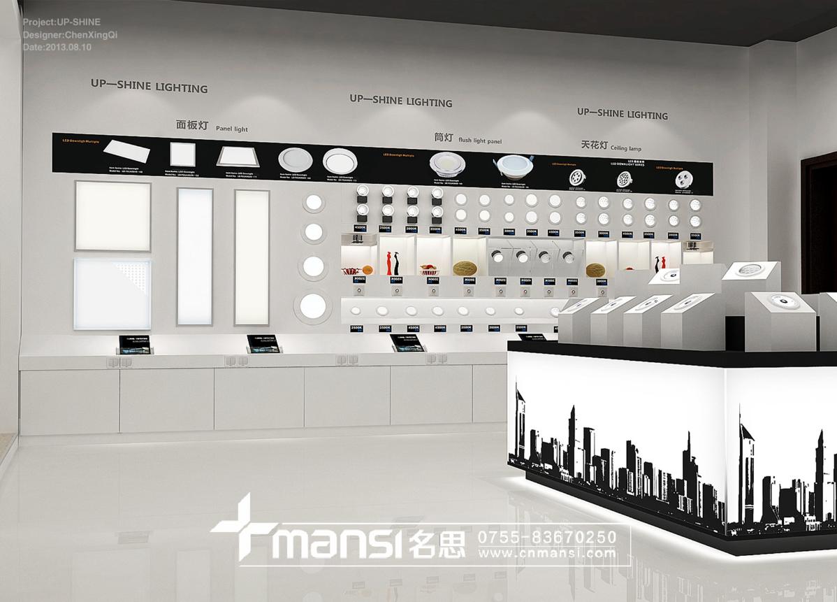 民爆光電展廳-4 民爆光電展廳-4