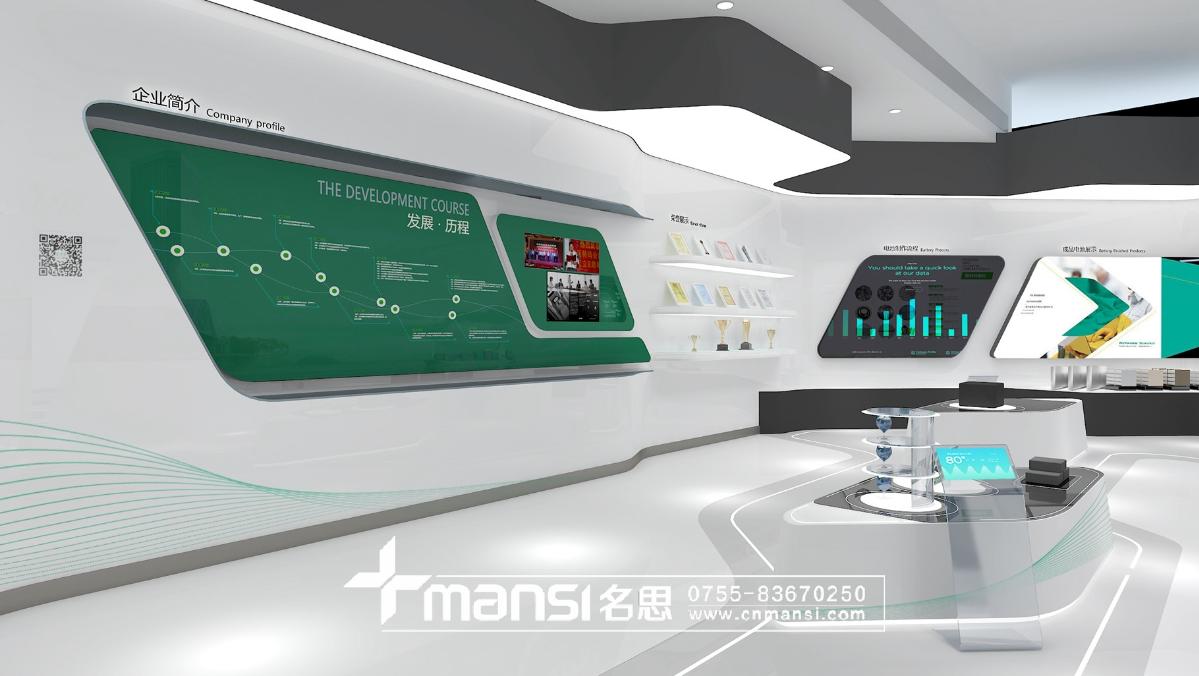 深圳沃特瑪-2 深圳沃特瑪-2