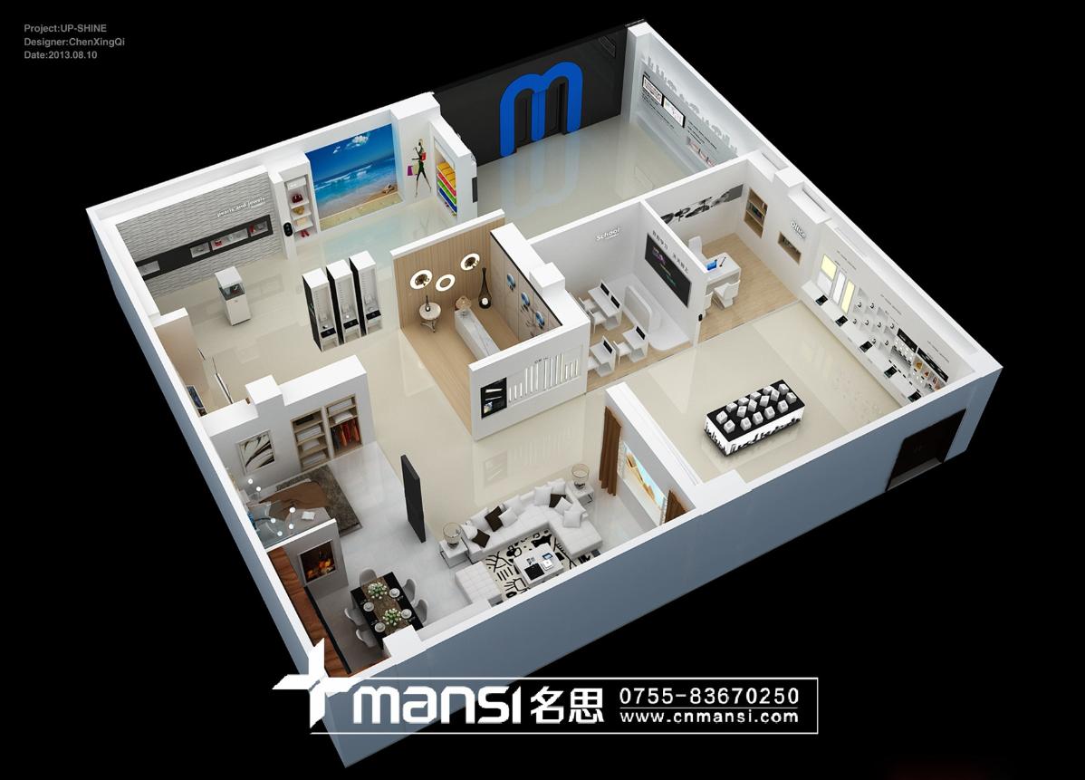 民爆光電展廳-5 民爆光電展廳-5