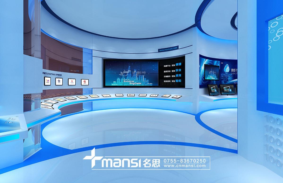 夢(mèng)網(wǎng)科技展廳-4 夢(mèng)網(wǎng)科技展廳-4