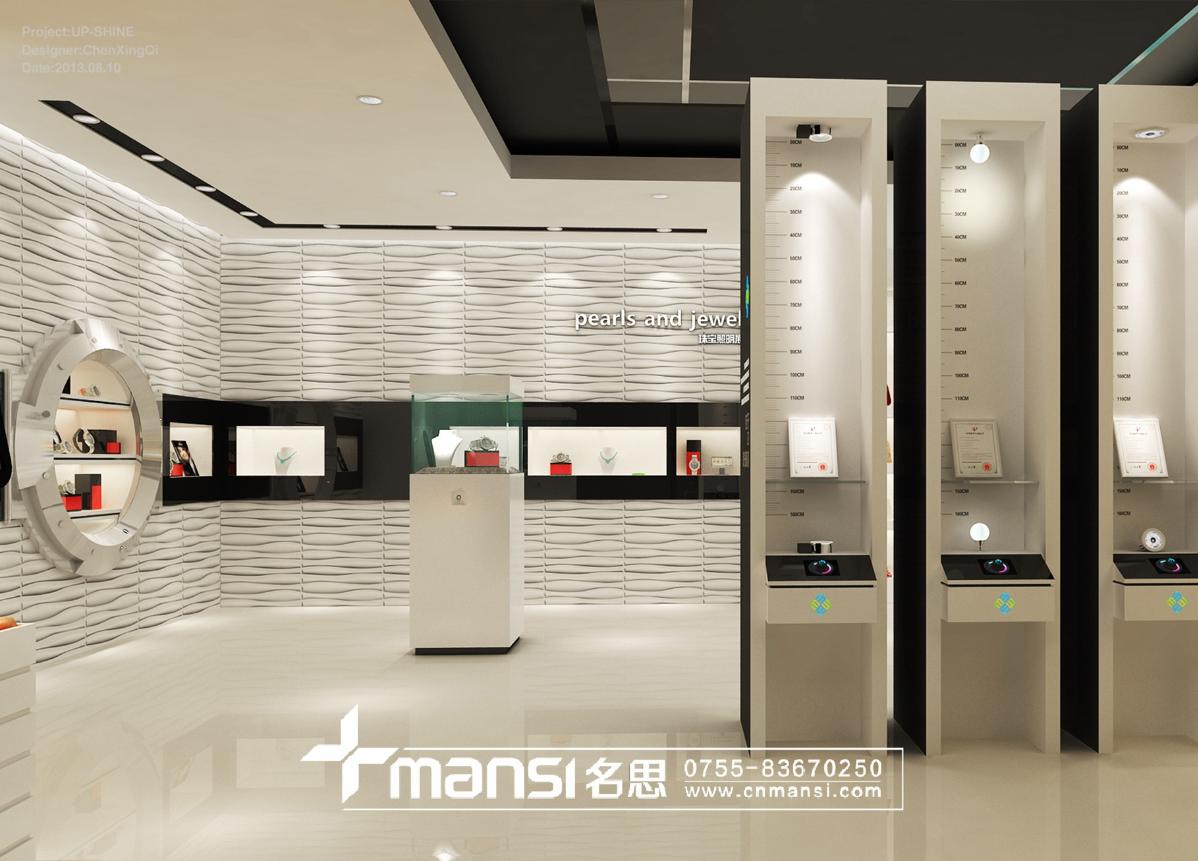 民爆光電展廳-3 民爆光電展廳-3