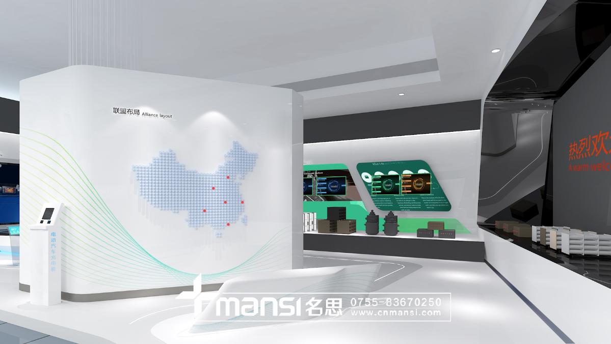 深圳沃特瑪-6 深圳沃特瑪-6