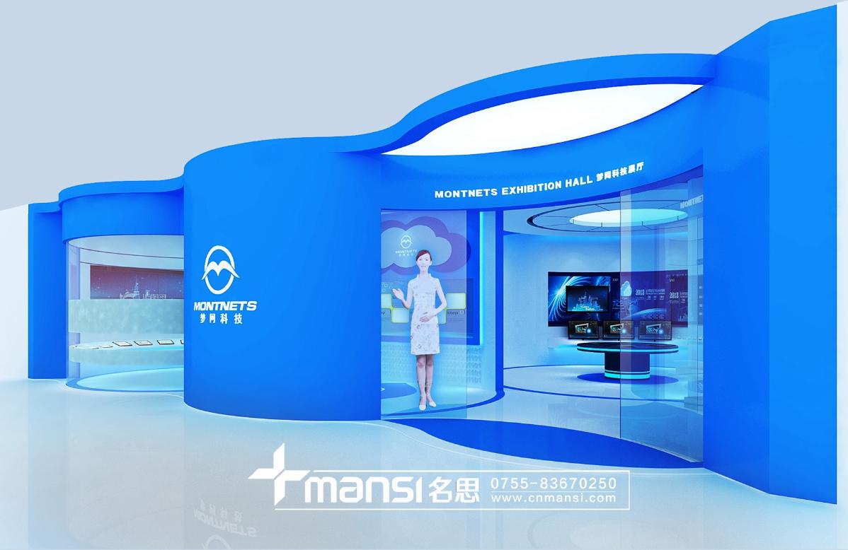 夢(mèng)網(wǎng)科技展廳-2 夢(mèng)網(wǎng)科技展廳-2