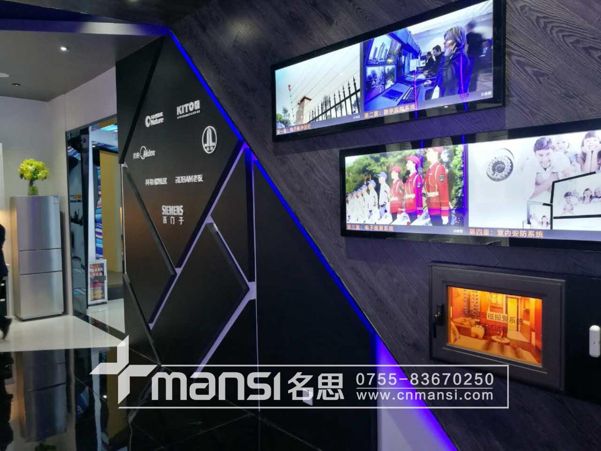 茶山碧桂園體驗(yàn)展廳-3 茶山碧桂園體驗(yàn)展廳-3