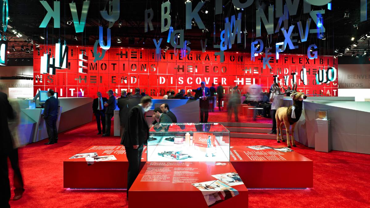 數(shù)字技術對企業(yè)展廳的重要性1