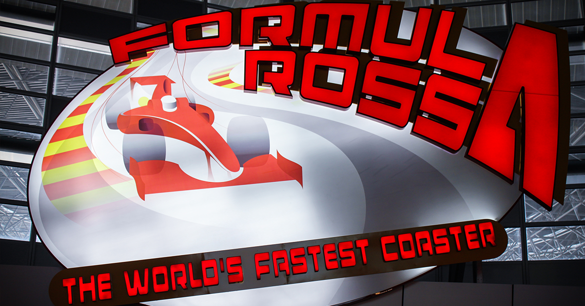 法拉利汽車博物館展廳設(shè)計2 法拉利汽車博物館展廳設(shè)計2