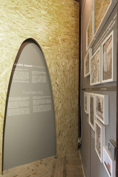 東莞展廳室內(nèi)設計效果圖3 東莞展廳室內(nèi)設計效果圖3