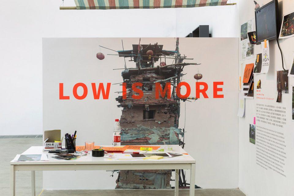 小型展廳空間設(shè)計3 小型展廳空間設(shè)計3