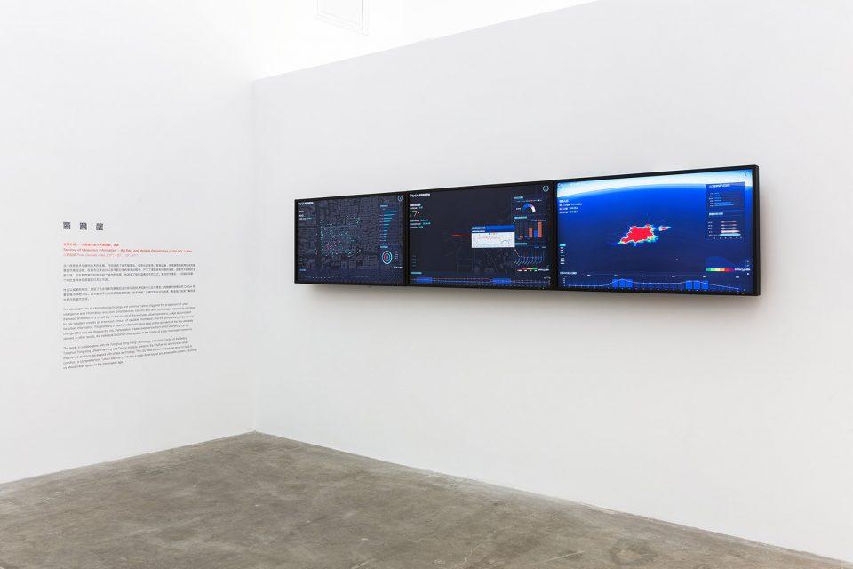 小型展廳空間設(shè)計1 小型展廳空間設(shè)計1