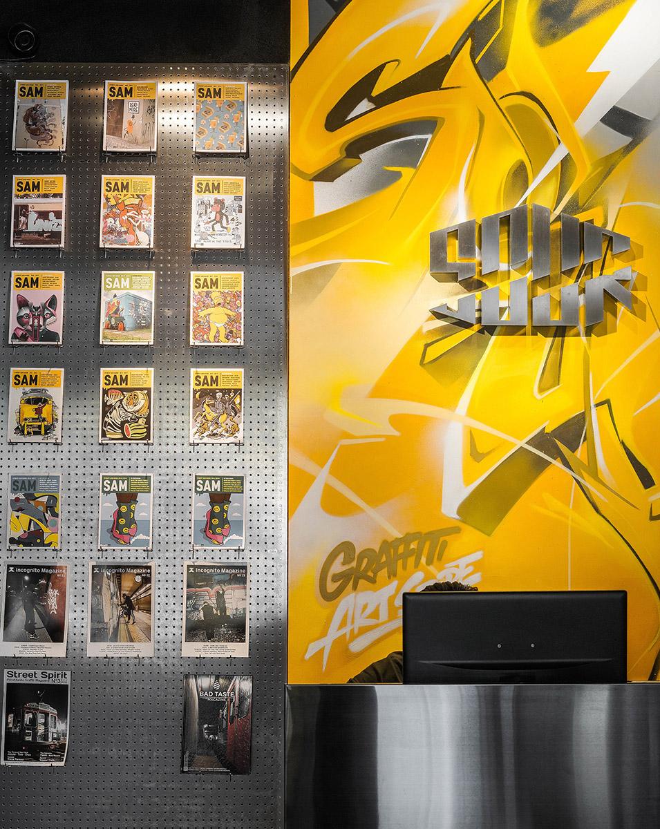 深圳智慧城市展廳設(shè)計(jì)理念2 深圳智慧城市展廳設(shè)計(jì)理念2