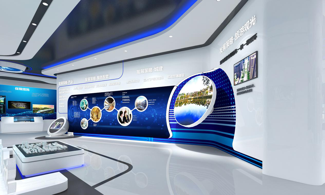 黨建文化館展廳設(shè)計(jì) 黨建文化館展廳設(shè)計(jì)