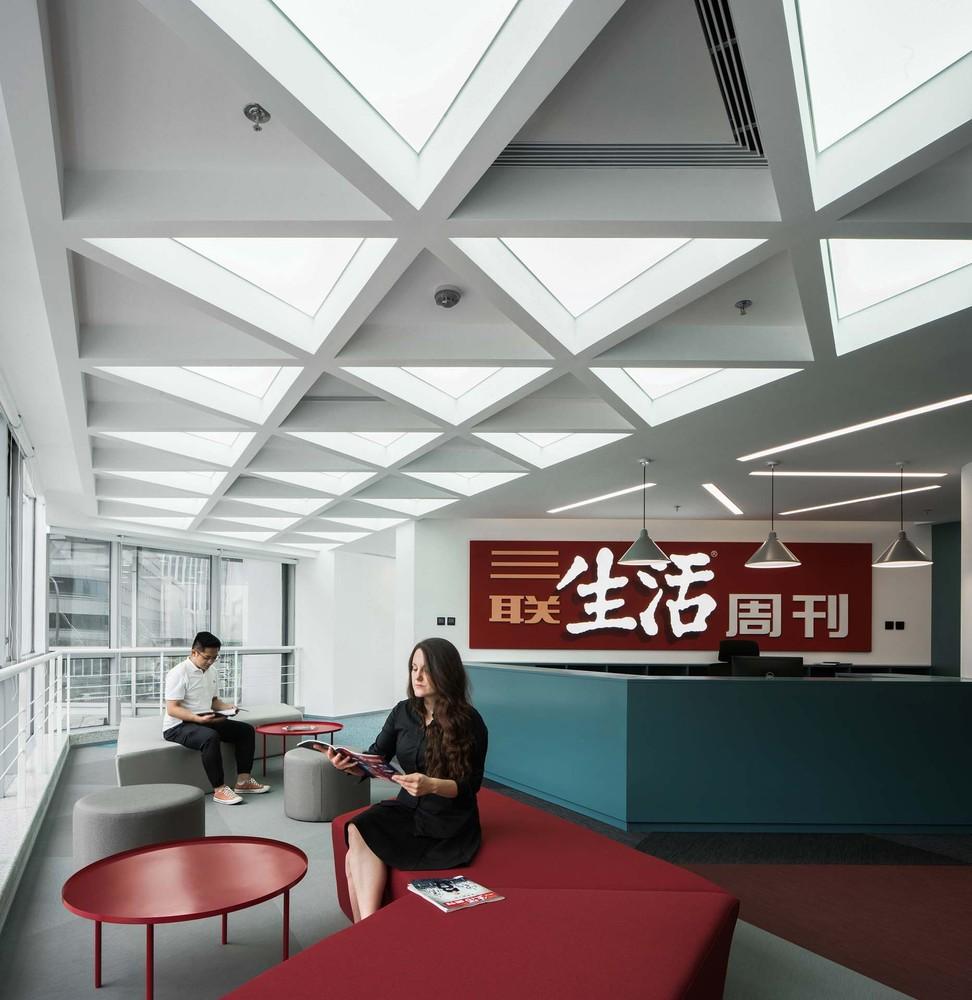 18_Crossboundaries_Sanlian_Office_HAO_Hongyi.jpg 18_Crossboundaries_Sanlian_Office_HAO_Hongyi.jpg