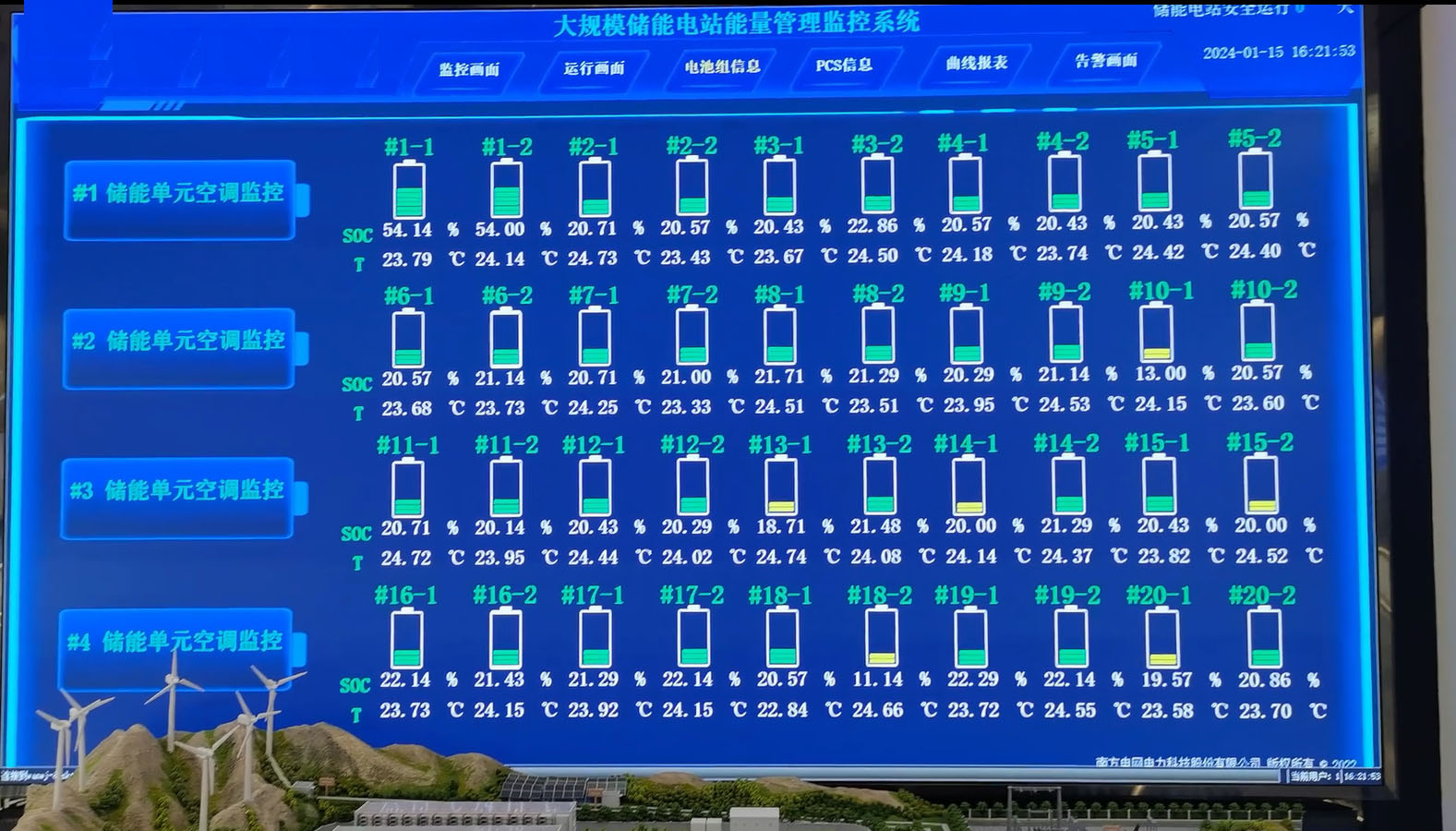 未標(biāo)題-1.jpg 未標(biāo)題-1.jpg